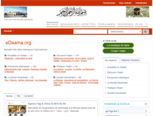 Tablet Screenshot of edaama.org